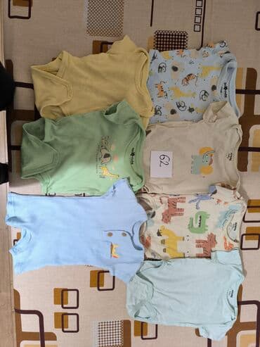 Jeans: For boys — 7