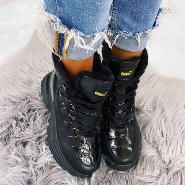 puma disk: High boots — 3