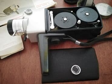 vivax air cooler 3 in 1: Mini ručni projektor iz osamdesetih godina prošlog veka za — 5