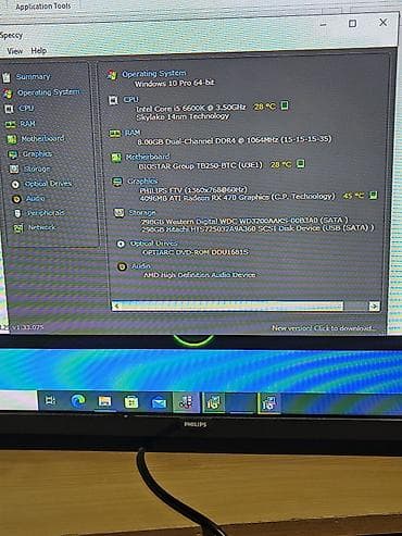 laptop 100€: Desktop računar – Antec kućište, i5 6600k, power color rx 470 4gb — 8
