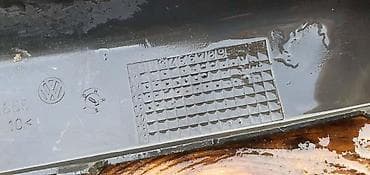 guma za vodu: LAJSNA BRANIKA GTI ZA VOLKSWAGEN GOLF 5 | Volkswagen golf 5 lajsna — 3