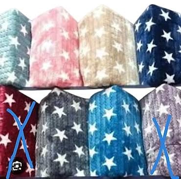 dormeo pokrivači: Plišano prekrivač/ćebe sa zvezdama - Materijal: mekani plis — 7