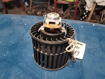 reostat ventilatora kabine citroen c3: Ventilator kabine Lada . Novo. Originalno. Ruske proizvodnje. Cena — 4