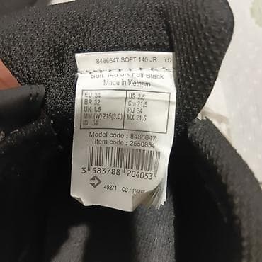 zenske papuce sa platformom: Komplet za dečake: trenerka + patike trenerke koplet nove nisu nosene — 8