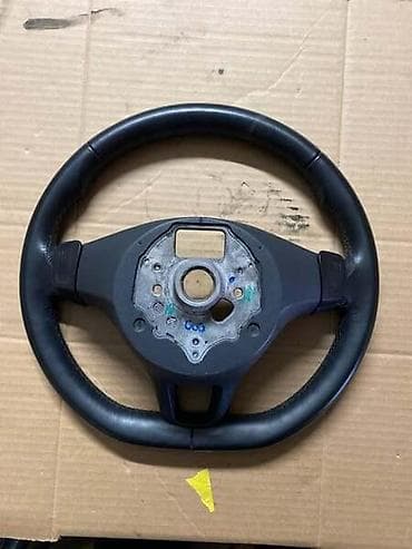 termodavac golf 2: VOLAN ZA VOLKSWAGEN GOLF 7 | Volan za Golf 7 (300-H) — 3