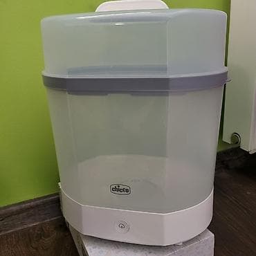wireless vacuum cleaner fh 268: Chicco parni sterilizator 3-u-1 placen 8500 - Električni parni — 3