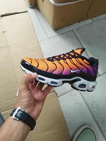 Patike na lalafo.rs Patike