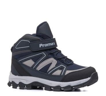 Duboke patike savršene za jesen. Pertla je ukrasna, čičak se podešava