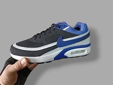 patike za rukomet: Nike Air Max II / 2026 / 🎀
(41-46)

Cena: 3800 din
US🤍 — 3