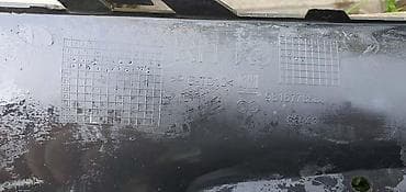set za skidanje sofersajbne: OKVIR MAGLENKE ZA OPEL COMBO | opel combo okvir maglenke gm 0 — 4