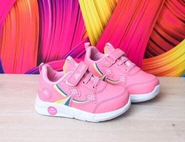 tutu suknje za devojcice: Cipele za elegantne i svečane prilike. Pertla se veže, a đon je od — 1