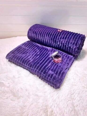 Pliš, bоја - Ljubičasta