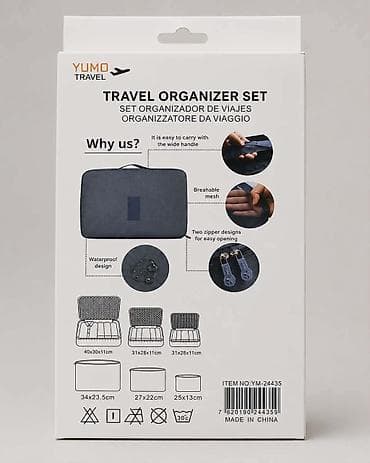obuca snizenje: Set organizera za putovanja – 6 delova (YUMO Travel) Opis: - Komplet — 4