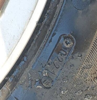 auto otpad valjevo: Prodajem felne 16ke sa letnjim gumama koje mogu jos jednu sezonu.Felne — 1