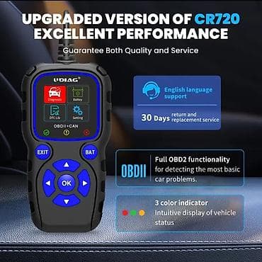 rucni kompresor za vazduh: Novo - UDIAG CR720 OBD2 EOBD+CAN sa testerom napona baterije Funkcije — 5