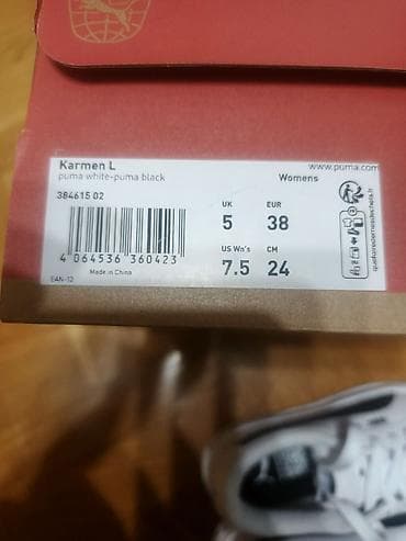 mona zenska kolekcija: Puma Karmen L – ženske patike - Model: Karmen L (šifra 384615 02) - — 4