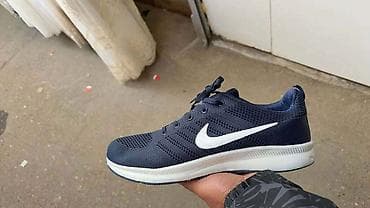 stefano patike 2022: AKCIJA velike veličine patike veličine 50 za samo 3500 din
PK🌛 — 3