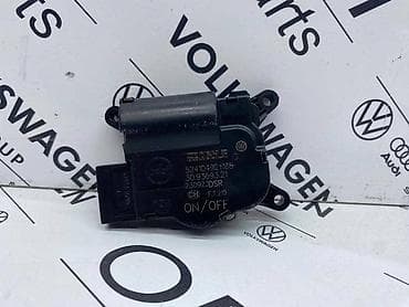 volan za audi a4: MOTORIC KLIME ZA AUDI A3, A4, A5 . - 52410492 R08 | Motorić klime — 2