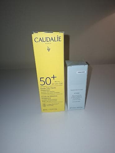 Caudalie SPF 50+ PA++++ – Fluide Très Haute Protection, 40 ml - Vrlo