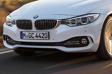 BRANIK ZA BMW 418 OD 2013. DO 2018. GOD na lalafo.rs BRANIK ZA BMW 418 OD 2013. DO 2018. GOD