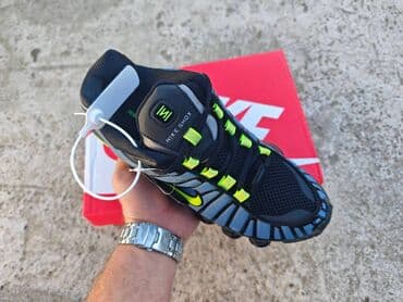 nike drift: Trainers, Nike, size - 45 — 2