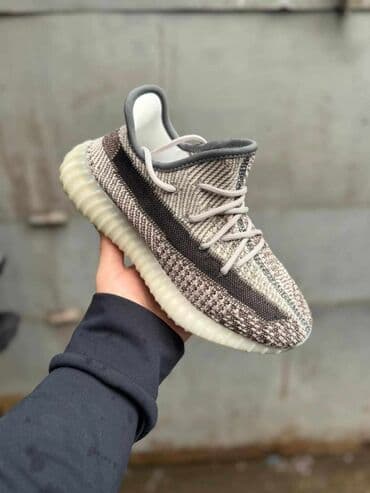 hogl obuca beograd: Trainers, size - 46 — 1