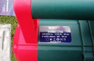 stezna glava za strug: Cena 7.100 Električna Testera HITMAN Model HT-ESH-3700 Električna — 4