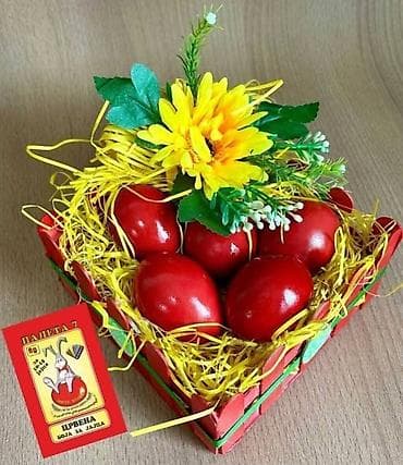 Ureznice: Boja za uskršnja jaja “PALETA 7” - Namena: prehrambena boja za na lalafo.rs — 3 Ureznice: Boja za uskršnja jaja “PALETA 7” - Namena: prehrambena boja za — 3