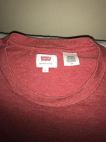 Sweatpants: T-shirt LeviS, color - Red — 2