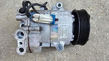 opel astra g prednji branik: KOMPRESOR KLIME ZA OPEL ASTRA J | Kompresor klime Opel Astra J 1,7 5 — 2
