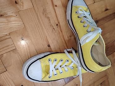 nike dunk patike zenske: Patike, Converse, veličina - 38 — 2