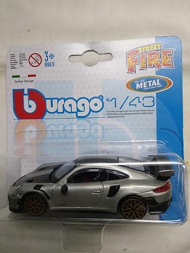 Ostali predmeti za umetnost i kolekcionarstvo