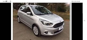 auto otpad ruma: KOMPLETNI AUTOMOBILI ZA FORD C-MAX, FIESTA, FOCUS . OD 2010. DO — 8