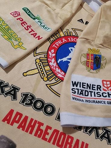 legend muska kolekcija: Majica za trku “1300 каплара” – Аранђеловац - Brend: ARDU - Veličina — 5
