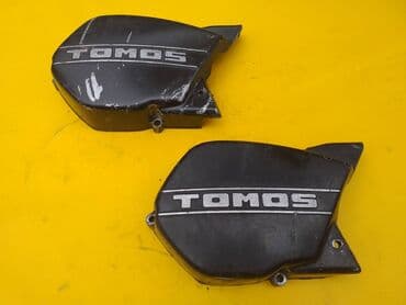 kuciste kljuca opel corsa c: Dekne za automatik .
Ispravne kao na slikama.
Cena na komad — 2