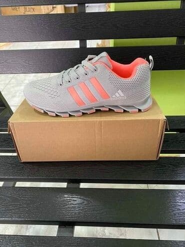 adidas patike terrex swift r2 gtx: Trainers — 25
