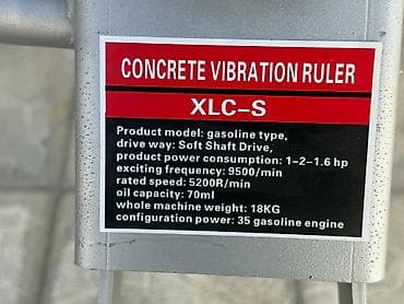 Agregati: 03. 🔶 BENZINSKA VIBRO LETVA ZA BETON – 3 METRA 🔶 Model: XLC-S | GX35 — 4