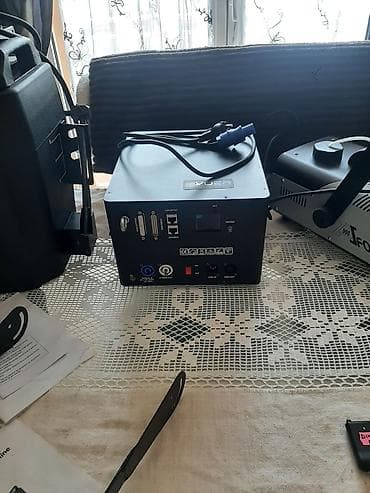 spusteni plafoni cena: DJ efekti i dim – komplet set U kompletu se nalazi sve što je — 7