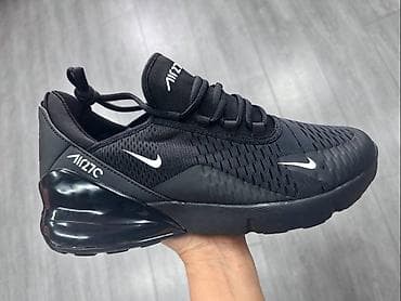 Nike air max 270 patike crne NOVO Novo Brojevi 41 do 46 fb Moja