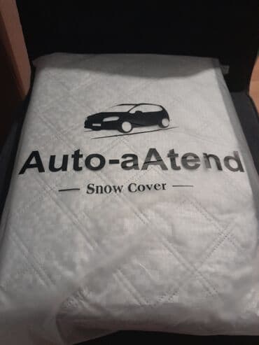 prekrivac za soferku: Prekrivac za automobil Nov u original pakovanju pogledajte I moje — 3