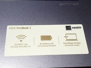 s link slusalice: Proizvođač: Asus Model: VivoBook S510U Procesor: Intel(R) — 9