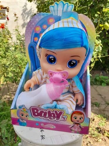 pepco velika plana: 1700din/kom Baby visine 30cm Beba plačljivica sa flašicom i cuclom) — 4