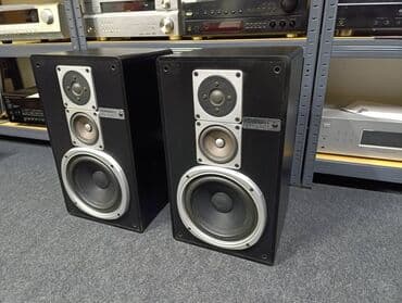 blutut za pojacalo: Magnat sonobull 26 Trosistemci Basevi 8 incha Mrezice Bas reflex — 6