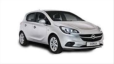 ELEKTROMOTOR ZA OPEL CORSA E OD 2014. DO 2020. GOD. | *Polovni na lalafo.rs ELEKTROMOTOR ZA OPEL CORSA E OD 2014. DO 2020. GOD. | *Polovni