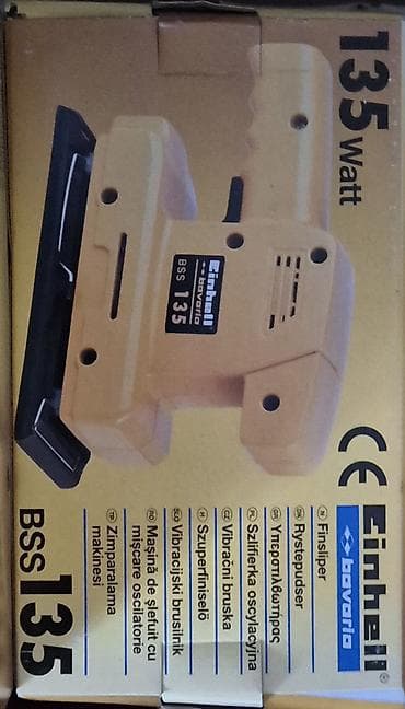 einhell 14.4 v battery: Set električnih alata Einhell Bavaria – 4 uređaja 1) Ubodna testera — 2