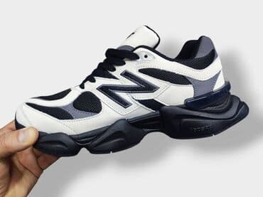 odelo i patike: Patike, veličina - 46 — 2