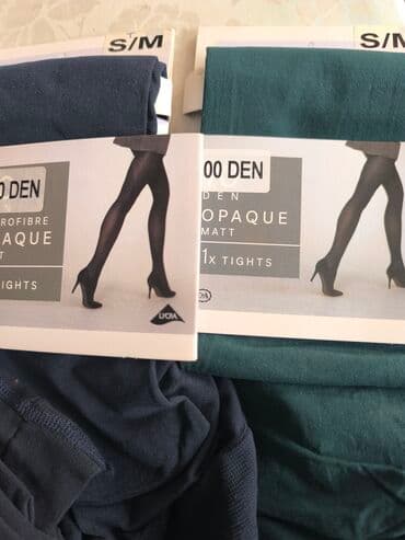 carape sa srcima: C&A, Mikrofiber, bоја - Crna — 1