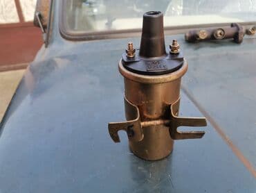 auto prikolice galeb cene: Bobina Lada 7 Riva, Niva 1.6 br.3. Polovno, ocuvano. Skinuto sa — 8