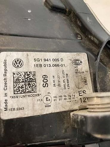 auto prikolice subotica: LEVI FAR ZA VOLKSWAGEN GOLF 7 - 5G1941005D | Levi far za Golf VII — 4