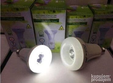 led rasveta nis: Bоја - Bela, Novo — 3